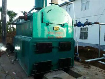 甘肃庆阳庆城3吨无烟热水锅炉