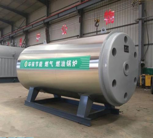 导热油锅炉