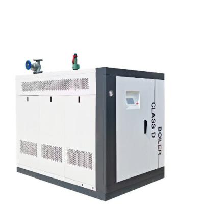 直流超低氮燃气锅炉