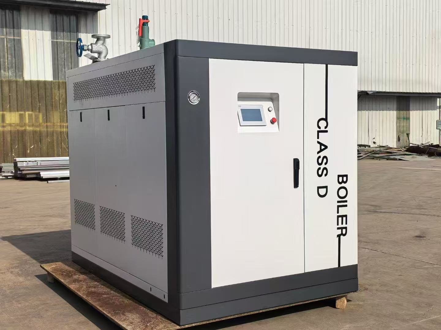 直流超低氮燃气锅炉